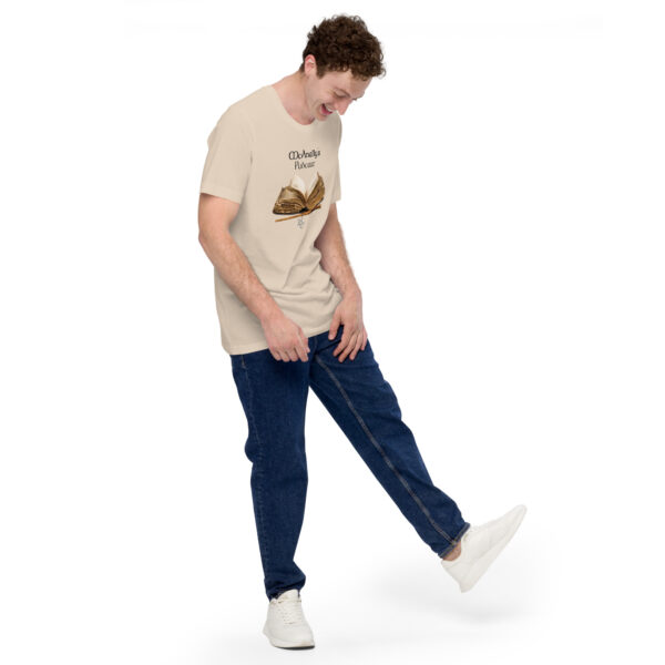 Unisex t-shirt - Image 22